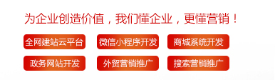 草莓APP视频在线观看